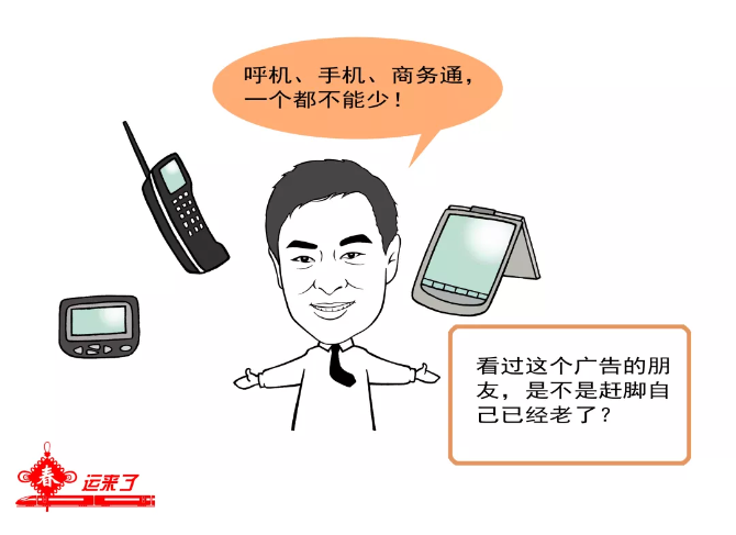 點擊進入下一頁