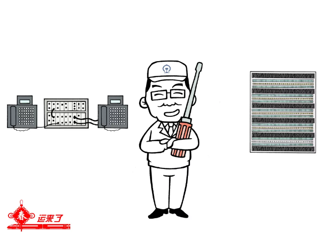 點擊進入下一頁