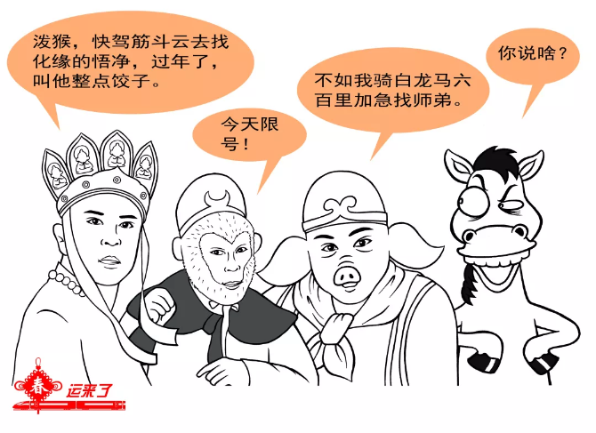 點擊進入下一頁