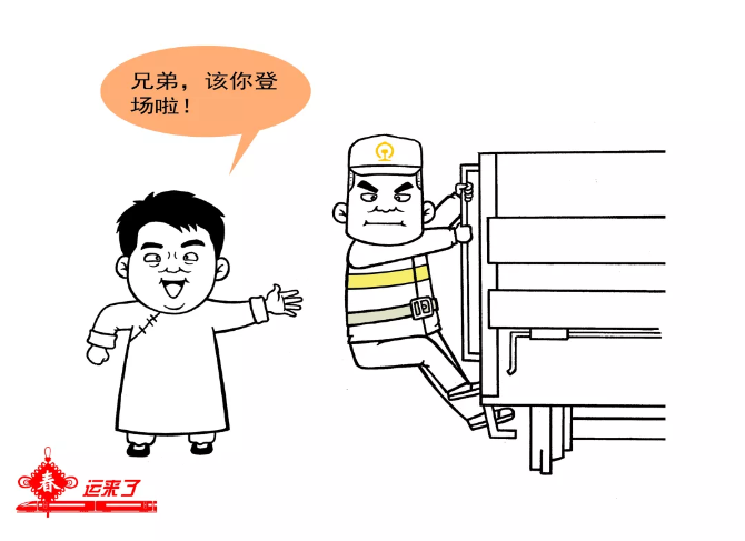 點擊進入下一頁