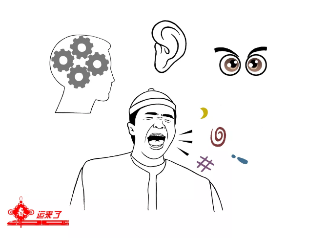 點擊進入下一頁