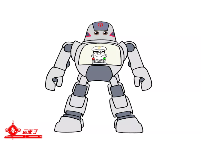 點擊進入下一頁