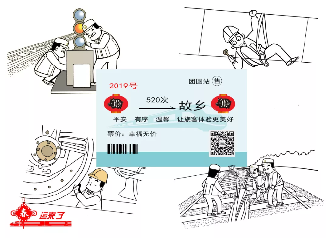 點擊進入下一頁