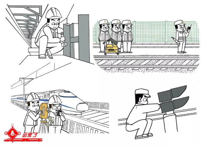 點擊進入下一頁