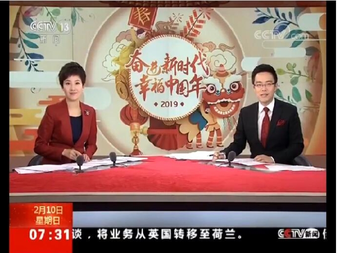 QQ截圖20190211172625 QQ截圖20190211172625