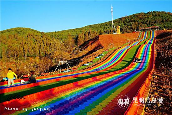 嵩明百花箐景區(qū) 嵩明百花箐景區(qū)