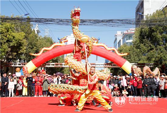 嵩明舞龍大賽 嵩明舞龍大賽