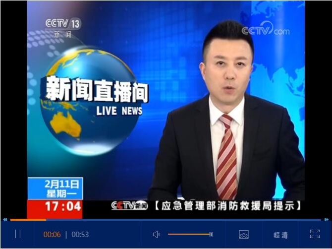 QQ截圖20190211194918