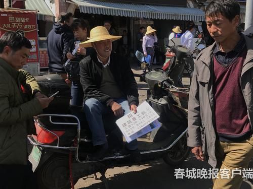 春節(jié)長假收結(jié)招聘求職熱潮拉開大幕7