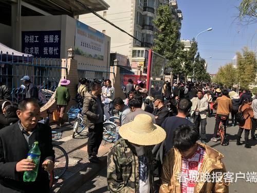 春節(jié)長假收結(jié)招聘求職熱潮拉開大幕8