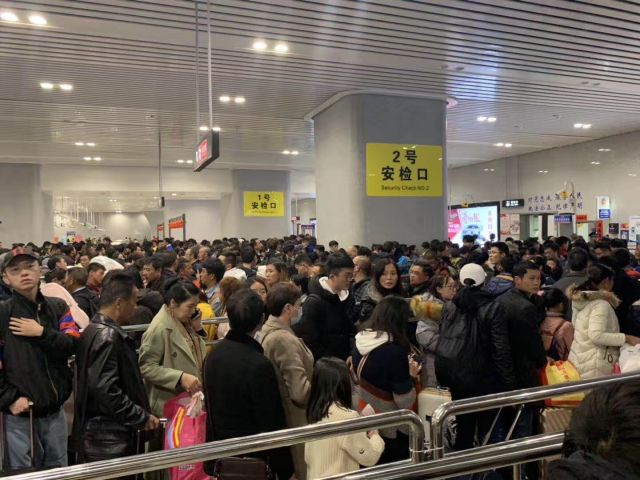 20190211132233KU8UIR 20190211132233KU8UIR