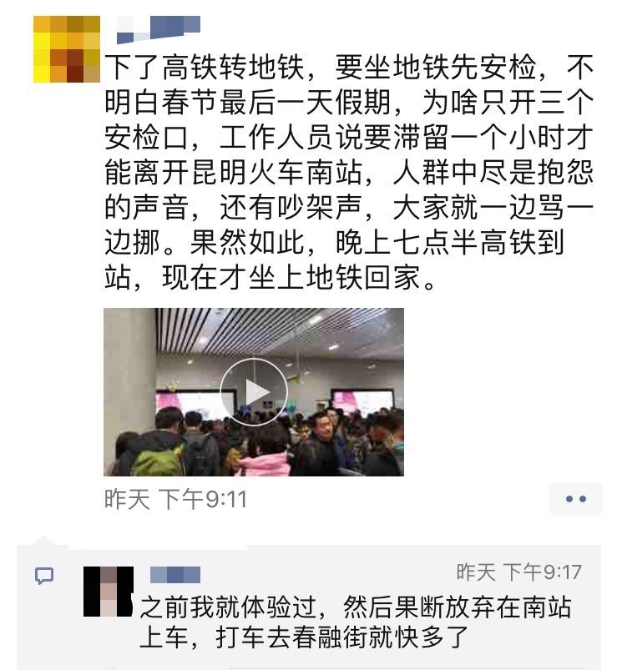 20190211135727E89EZE 20190211135727E89EZE