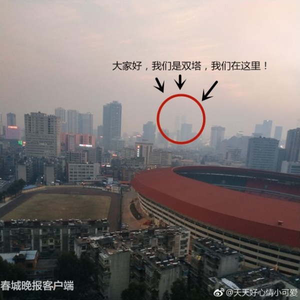 20190211194222JD6WDW 20190211194222JD6WDW