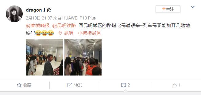 20190211132254AKFND3 20190211132254AKFND3