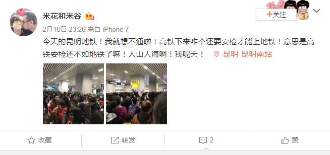 2019021113225429K448 2019021113225429K448