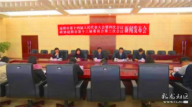 1549936631_RPkqTm 1549936631_RPkqTm