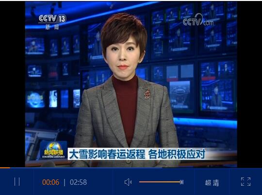 QQ截圖20190212203849 QQ截圖20190212203849