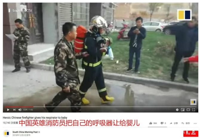 00300392949_e56e23fc