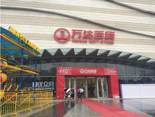 20190212173407_420 20190212173407_420