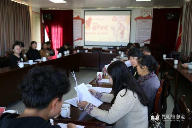 微信圖片_20190213172923