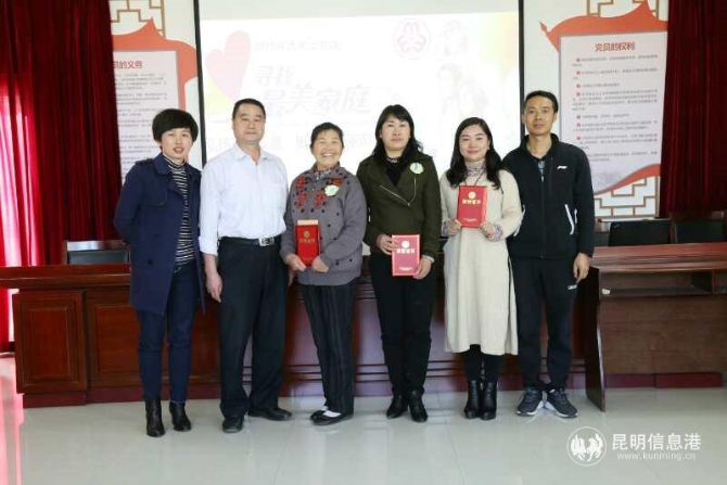 微信圖片_20190213172933