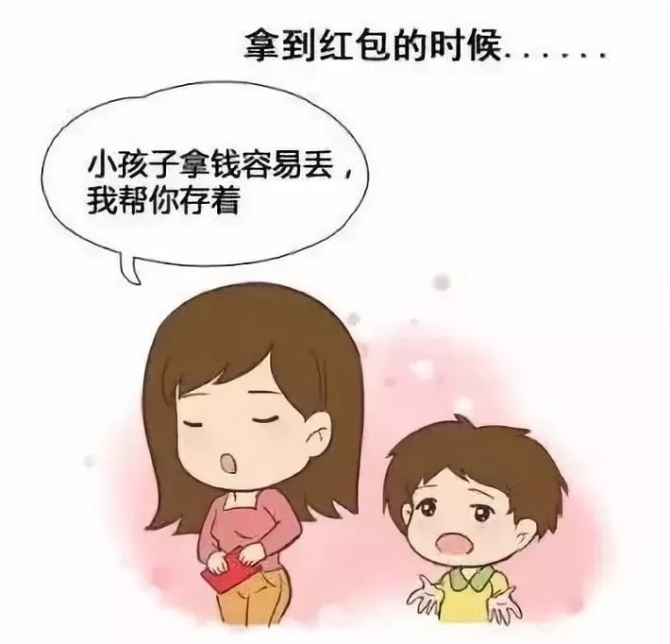 640.webp (2) 640.webp (2)