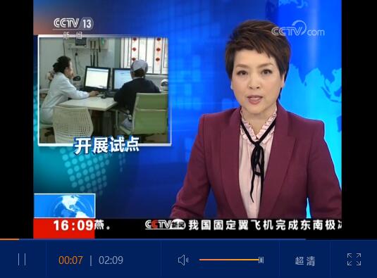 QQ截圖20190213215113 QQ截圖20190213215113