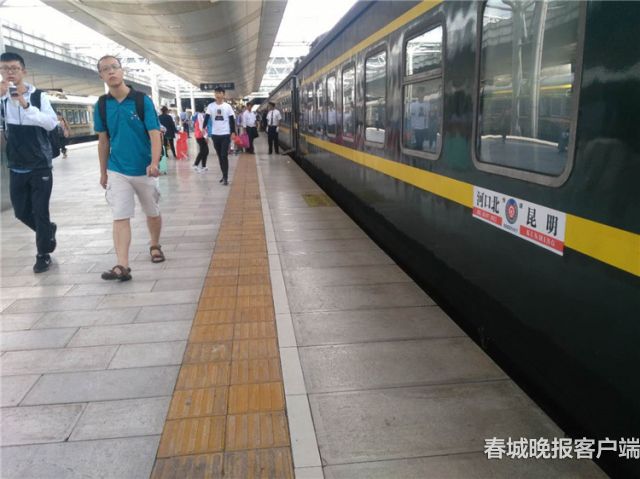 坐火車游云南01