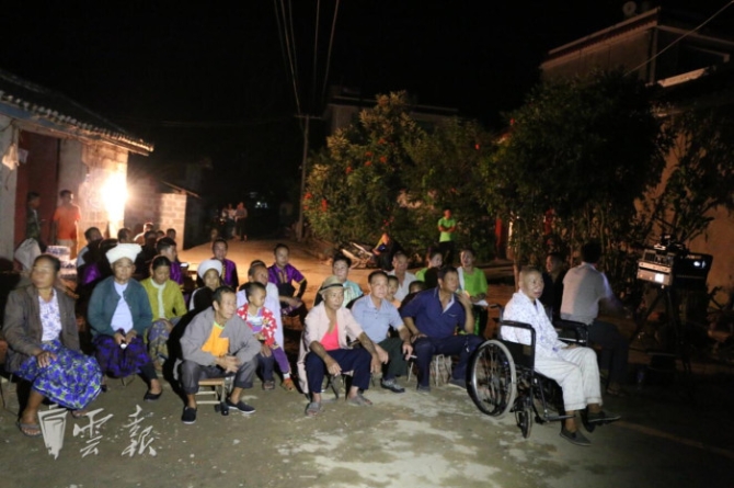 微信圖片_20190213232123