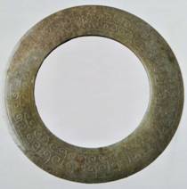 古墓問龜：?；韬钅怪械男湫蜗筇矫? style=