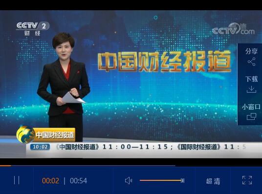 QQ截圖20190214170714 QQ截圖20190214170714