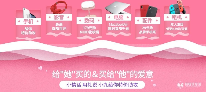 QQ截圖20190214150426