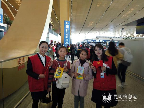 795415578383281953 795415578383281953