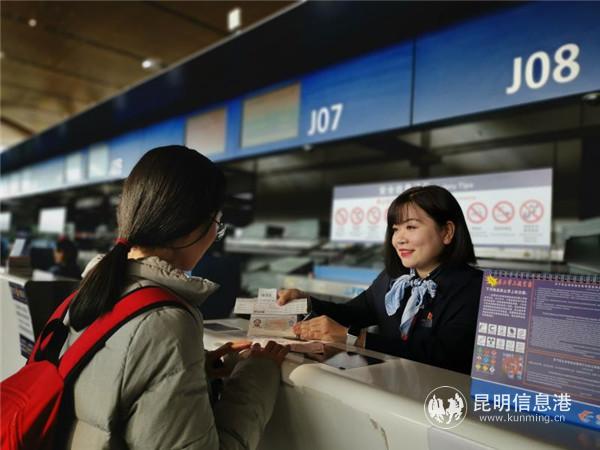 微信圖片_20190212131252 微信圖片_20190212131252