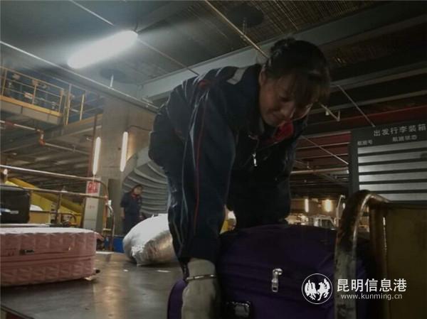 微信圖片_20190212131258 微信圖片_20190212131258