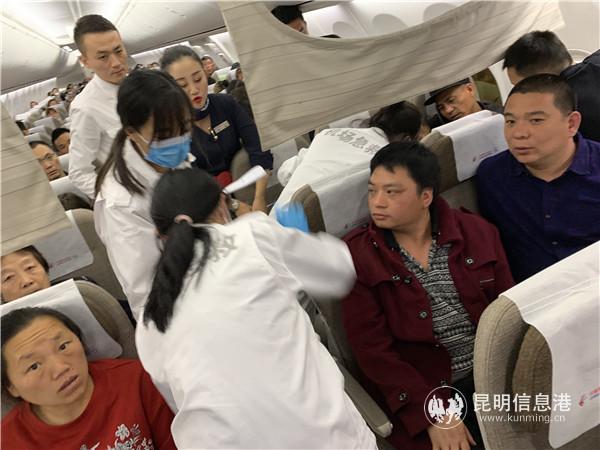 微信圖片_20190212131301 微信圖片_20190212131301