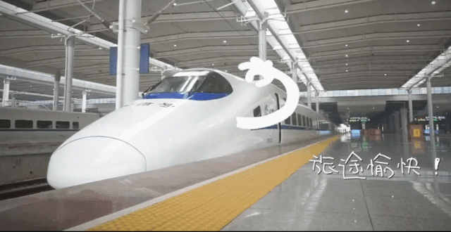 點(diǎn)擊進(jìn)入下一頁