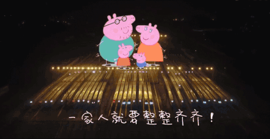 點(diǎn)擊進(jìn)入下一頁