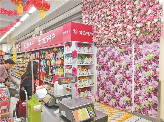 2019021506_res11_attpic_brief 2019021506_res11_attpic_brief