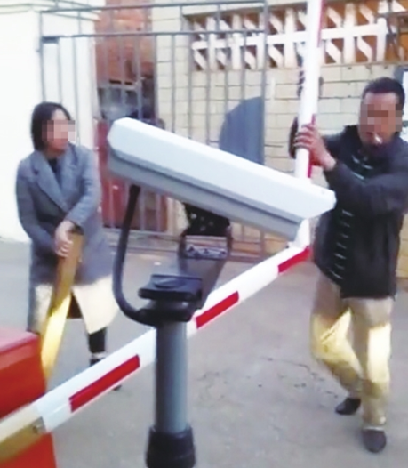 QQ截圖20190215092610 QQ截圖20190215092610