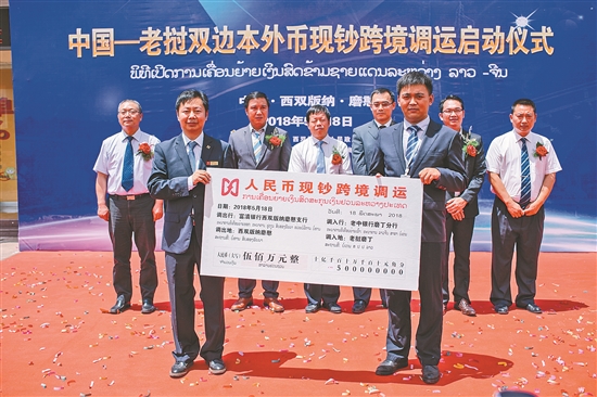 2019021512_res11_attpic_brief 2019021512_res11_attpic_brief