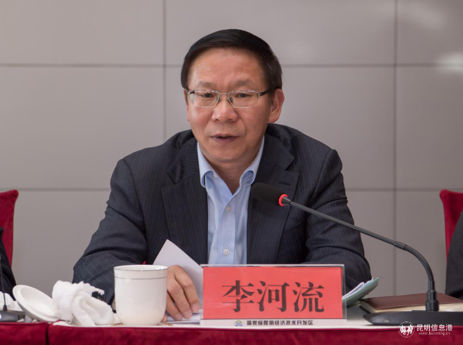 管委會主任李河流安排部署工作