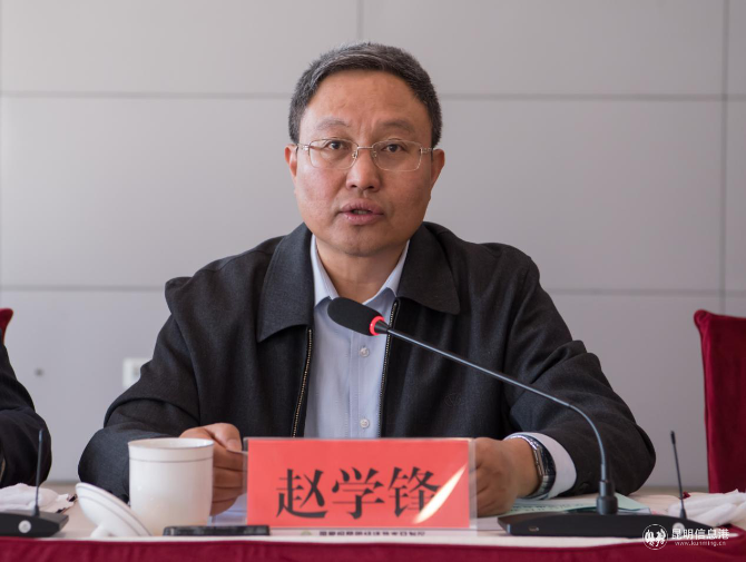 黨工委書記趙學(xué)鋒作總結(jié)講話