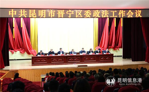 會(huì)議現(xiàn)場(chǎng) 會(huì)議現(xiàn)場(chǎng)