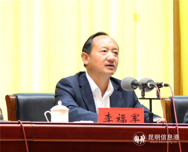 晉寧區(qū)委書記李福軍 晉寧區(qū)委書記李福軍