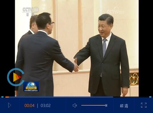 QQ截圖20190215203253 QQ截圖20190215203253