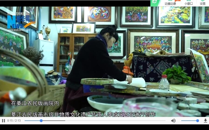 QQ截圖20190215210403 QQ截圖20190215210403