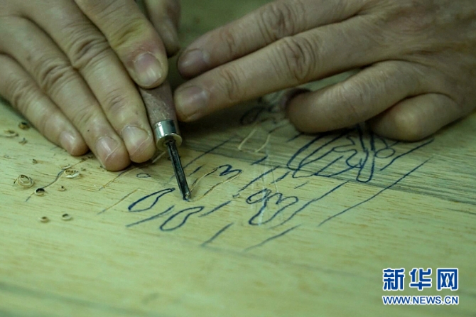 1124114756_15501291632851n 1124114756_15501291632851n