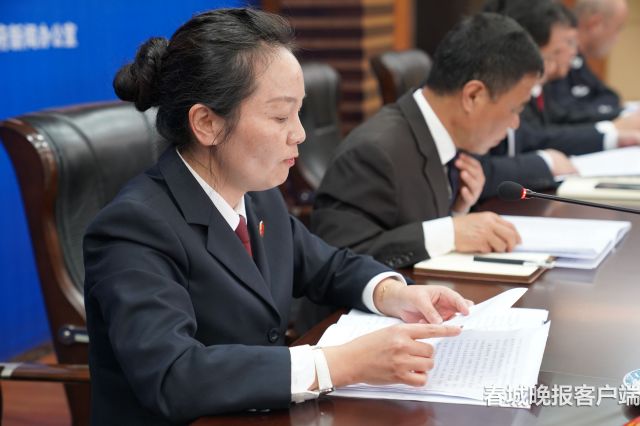 新聞發(fā)布會(huì)現(xiàn)場(chǎng)。