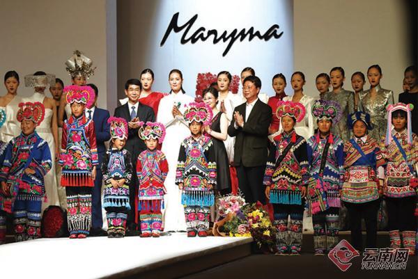 “絲路云裳·七彩云南”2019民族賽裝文化節(jié)即將啟幕